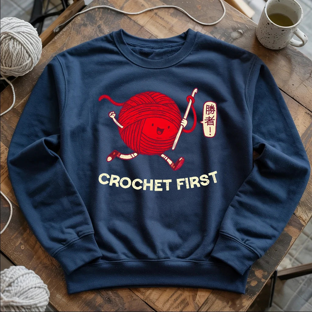 Crochet First Sweatshirt